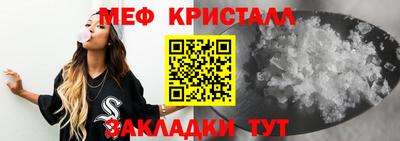 a pvp Канаш