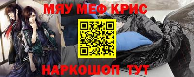 a pvp Канаш