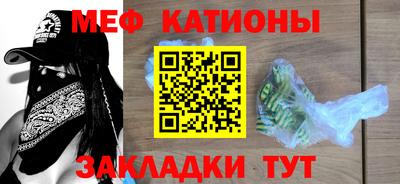 тгк Кандалакша