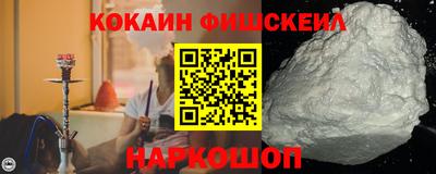a pvp Канаш