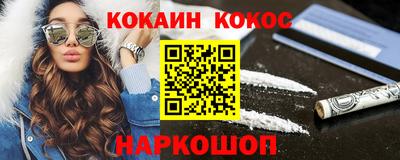 тгк Камышлов