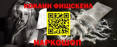 a pvp Канаш