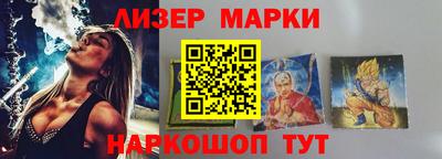 a pvp Канаш