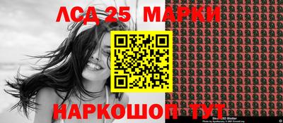 тгк Кандалакша
