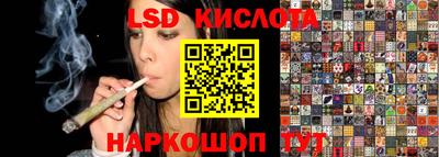 a pvp Канаш