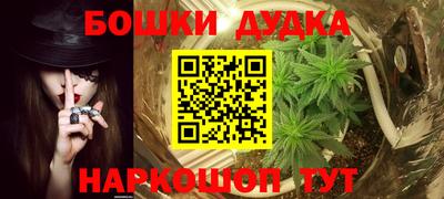 a pvp Канаш