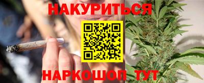 тгк Кандалакша