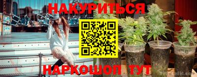 a pvp Канаш