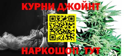 a pvp Канаш