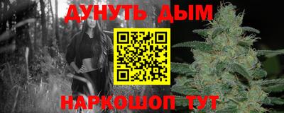 тгк Кандалакша