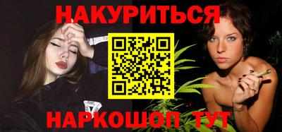 a pvp Канаш