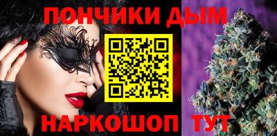 тгк Камышлов