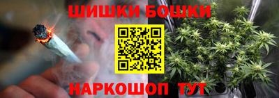 a pvp Канаш