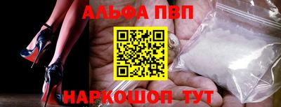 тгк Камышлов