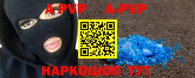 тгк Кандалакша