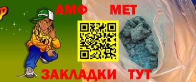 a pvp Канаш
