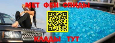 тгк Кандалакша