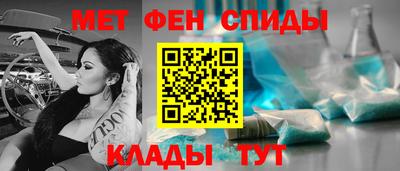тгк Кандалакша