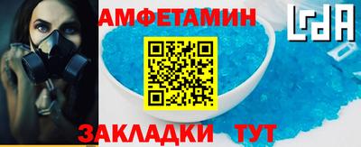 тгк Кандалакша