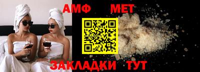 тгк Кандалакша