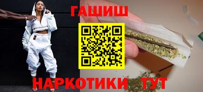 a pvp Канаш