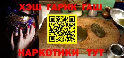 тгк Камышлов