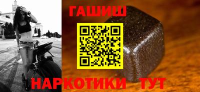 a pvp Канаш