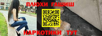 тгк Камышлов