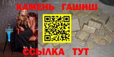a pvp Канаш
