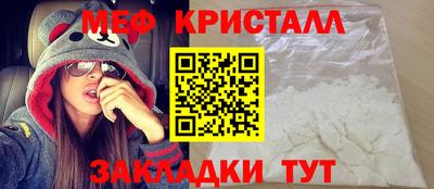 a pvp Канаш