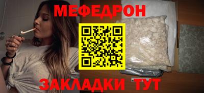 тгк Кандалакша