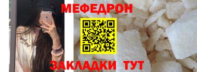тгк Кандалакша